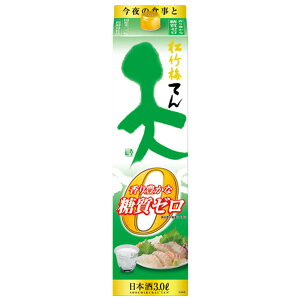 �y�ŋ��z���z�y���I��1��77,777�|�C���g������I�z�� ���|�~ �V ����L���ȓ����[�� 3000ml 3L 1�{�y��������8�{�܂œ����\�z