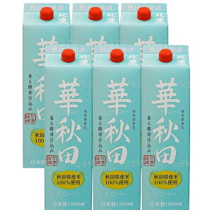 10/24`10/27 9:59܂őSiP3{ yI12|CgIzyzR{ ؏Hc pbN 1800ml 1.8L×6{y{B(ꕔn)͑z