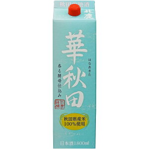 { R{ ؏Hc pbN 1800ml 1.8L 1{y12{܂œ\z
