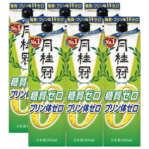 yŋzzyzj W[ [ ṽ[ 1800ml 1.8L×6{ykCEꌧEkElEBn͕K܂z