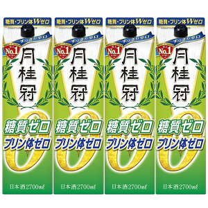 10/30SiP3{ yI12|CgIzyŋzzyzj W[ [ ṽ[ 2700ml 2.7L×4{ykCEkElEB͕ʓr܂z