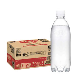 EBL\ ^T xX{g 500ml×24{ PET