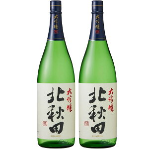 yŋzz yzHc k kHc  1800ml 1.8L×2{ykCEꌧEkElEBn͕K܂z