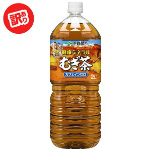 y󂠂zyLYEwR~zyzɓ N ~lނ 2000ml 2L×1P[X/6{AEgbg  