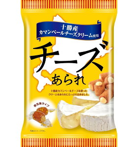 11/10SiP3{ yI12|CgIzyz \J}x[`[Y 52g×1P[X/12܂َq ׂ  