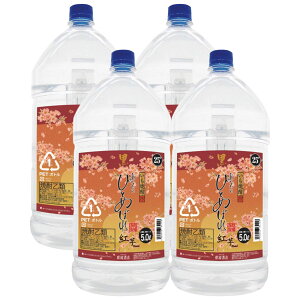 yI12|CgIzyzs ȂɂЂƂ߂ڂ g uh5000ml 5L 1P[X/4{ Ēy4{܂œ\z