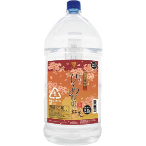 s𑢂ȂɂЂƂ߂ڂ g uh 5000ml 5L 1{ Ēy4{܂œ\z