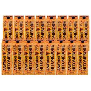 yI12|CgIzyzs ȂɂЂƂ߂ڂ  385 W 1800ml 1.8L 2P[X/16{ Ēy4{܂œ\z