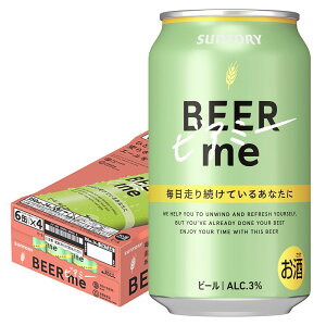 10/30限定全品P3倍 【抽選で1等2万ポイント当たる!】【最強配送】【送料無料】サントリー ビアミー 350ml×1ケース/24本【東海北陸エリア限定】ビール 缶ビール BEERme