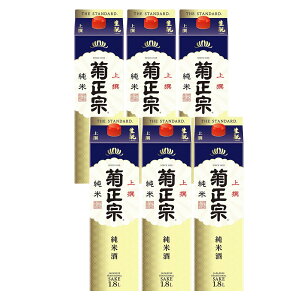 【抽選で1等2万ポイント当たる!】【送料無料】日本酒 菊正宗 上撰 さけパック 生もと純米 パック 1800ml 1.8L×6本【北海道・沖縄県・東北・四国・九州地方は必ず送料が掛かります】