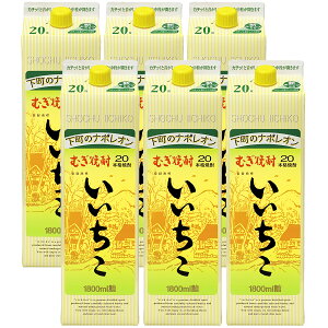 yŋzzyI177,777|CgIzyzyP[X̔zOa Ē  20x pbN 1800ml 1.8L×6{/1P[XykCEꌧEkElEBn͕K