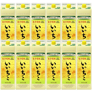 yŋzzyI177,777|CgIzyzOa Ē  20x pbN 1800ml 1.8L×12{ykCEꌧEkElEBn͕K|܂z