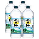 【送料無料】【最強配送】本格そば焼酎 雲海 そば 25度 4000ml4L×4本/1ケース【北海道・沖縄県・東北・四国・九州地方は必ず送料が掛かります】
