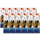 【最強配送】【送料無料】濱田酒造 傳藏院蔵 芋焼酎 海童 黒麹 25度 パック 1800ml1.8L×12本【北海道・沖縄県・東北・四国・九州地方は必ず送料が掛かります】