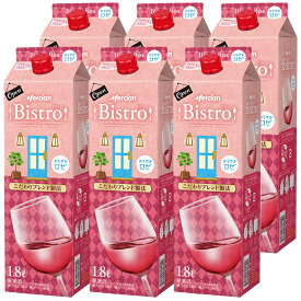 【最強配送】【送料無料】メルシャン ビストロ かろやかロゼ パック 1800ml 1.8L×6本【北海道・沖縄県・東北・四国・九州地方は必ず送料がかかります】