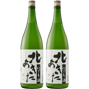 18`20SiP3{ yI12|CgIzyŋzzyzkHc ɂ 1800ml 1.8L×2{ykCEꌧEkElEBn͕K܂z