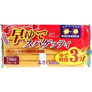 SiP3{ 9/5܂Ły1ő300%PobNzyz 3 XpQbeB 1.6mm 700gi100gx7j×2P[X/40pX^ XpQbeB 