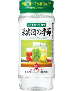 yz zCg^J ʎ̋G 35x ybgJbv 220ml×1P[X/24{ykCEꌧEkElEBn͕K܂zĒ zCgJ[ ~ ^