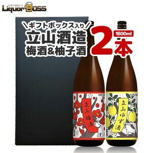 yI177,777|CgIzyzR Mtg{bNXI~&Mq2{Zbg [1800ml×2{] R xR ~ Mq MtgykCEkElEBEꌧ͕K