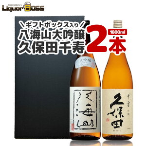 yI177,777|CgIzyz Mtg{bNXICRvۓc 2{Zbg [1800ml×2{] CR vۓc   { MtgykCEkElE