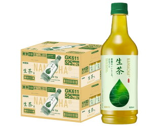 yI12|CgIz10/14`10/17 9:59SiP3{ yŋzz yzL  525ml×2P[X/48{  Β