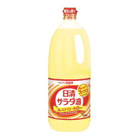 5/15限定P3倍 【送料無料】日清サラダ油 ポリ 1500g (1.5L)×10本