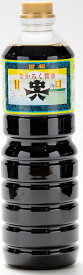 【最強配送】 【送料無料】富山県 中六醸造元 甘口醤油 ペット 1000ml 1L×6本 新湊 魚に合う醤油 なかろく