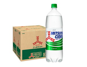 yŋzz yzATq OcTC_[ 1.5L 1500ml×2P[X/16{ ~c