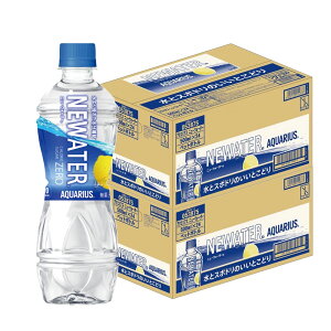 yzRJ R[ ANGAX NEWATER j[EH[^[ 500ml×2P[X/48{MǑ΍ ăoe    ^ X|[c ̈ ϐ ΍ O   d ₽