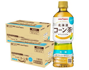 yz|bJTb| kCR[ 525ml×2P[X/48{JtFC[ mJtFC