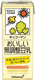 【送料無料】 キッコーマン おいしい無調整豆乳 パック 1000ml×2ケース/12本