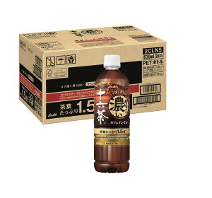 ƔZ\Z 630ml×24{ PET