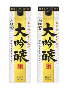 11/6`11/9P4{ yI12|CgIzyzj  pbN 1800ml 1.8L×2{ykCEꌧEkElEBn͕K܂z