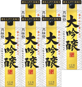 yI12|CgIz10/14`10/17 9:59SiP3{ yzj  pbN 1800ml 1.8L×1P[X/6{ykCEꌧEkElEBn͕K܂z