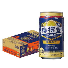 4/20限定全品P3倍 【あす楽】 【送料無料】檸檬堂 はちみつ 350ml×24本/1ケース【北海道・東北・四国・九州・沖縄県は必ず送料がかかります】