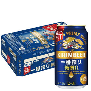 18`20SiP3{ yI12|CgIzyŋzzyzL ԍ [ 350ml×1P[X/24{ YTR
