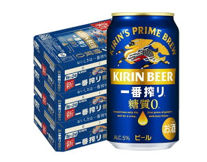 yI12|CgIzyŋzzyzL ԍ [ 350ml×3P[X/72{ ykCEkElEBEꌧ͕ʓr܂z