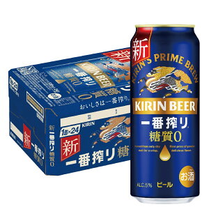 yI12|CgIzyŋzz L ԍ [ 500ml×1P[X/24{y2P[X܂œ\z