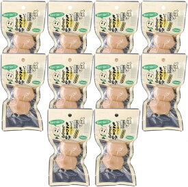 【モバイルユーザー限定先着最大3900円OFF】【送料無料】ちさと東 いちど食べたらもうたま卵 しょうゆ 2個入×10個ゆで卵 煮卵 ゆでたまご
