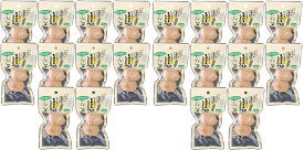 【モバイルユーザー限定先着最大3900円OFF】【送料無料】ちさと東 いちど食べたらもうたま卵 しょうゆ 2個入×20個ゆで卵 煮卵 ゆでたまご