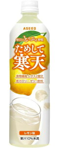 yzAV[h ߂ĊV  900ml×2P[X/24{