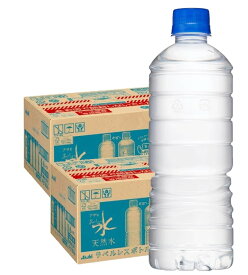 【最強配送】【送料無料】アサヒ おいしい水 天然水 ラベルレス 600ml×2ケース/48本