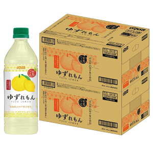 18`20SiP3{ yI12|CgIzyz_Ch[ aʂ 䂸 500ml×2P[X/48{