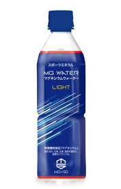 【送料無料】赤穂化成 スポーツミネラル MGウォーター LIGHT 500ml×2ケース/48本