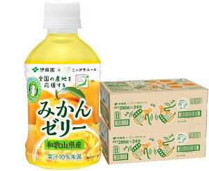 yI12|CgIzyzɓ jb|G[a̎RY݂[[ PET 280g×2P[X/48{