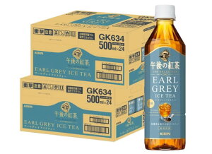 yI12|CgIzyzL ߌ̍g TEA SELECTION A[OCACXeB[ 500ml×2P[X/48{