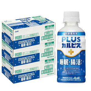 yzy@\\Hiz ATq PLUSJsX (R) EPA ybg 200ml×3P[X/72{vXJsX [̎߂/𐮂̂ɖ𗧂] [KZCP2305]