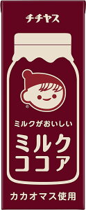 yzɓ ``X ~N ~NRRA 200ml×1P[X/24{