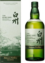 楽天市場】白州 Story of the Distillery 2024の通販 白州ストーリーオブザディスティラリー
