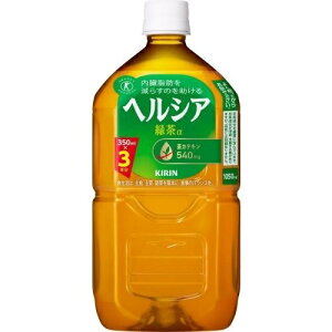 yzL gNz wVA Β X{g 1050ml 1.05L×1P|X/12{یpHi 